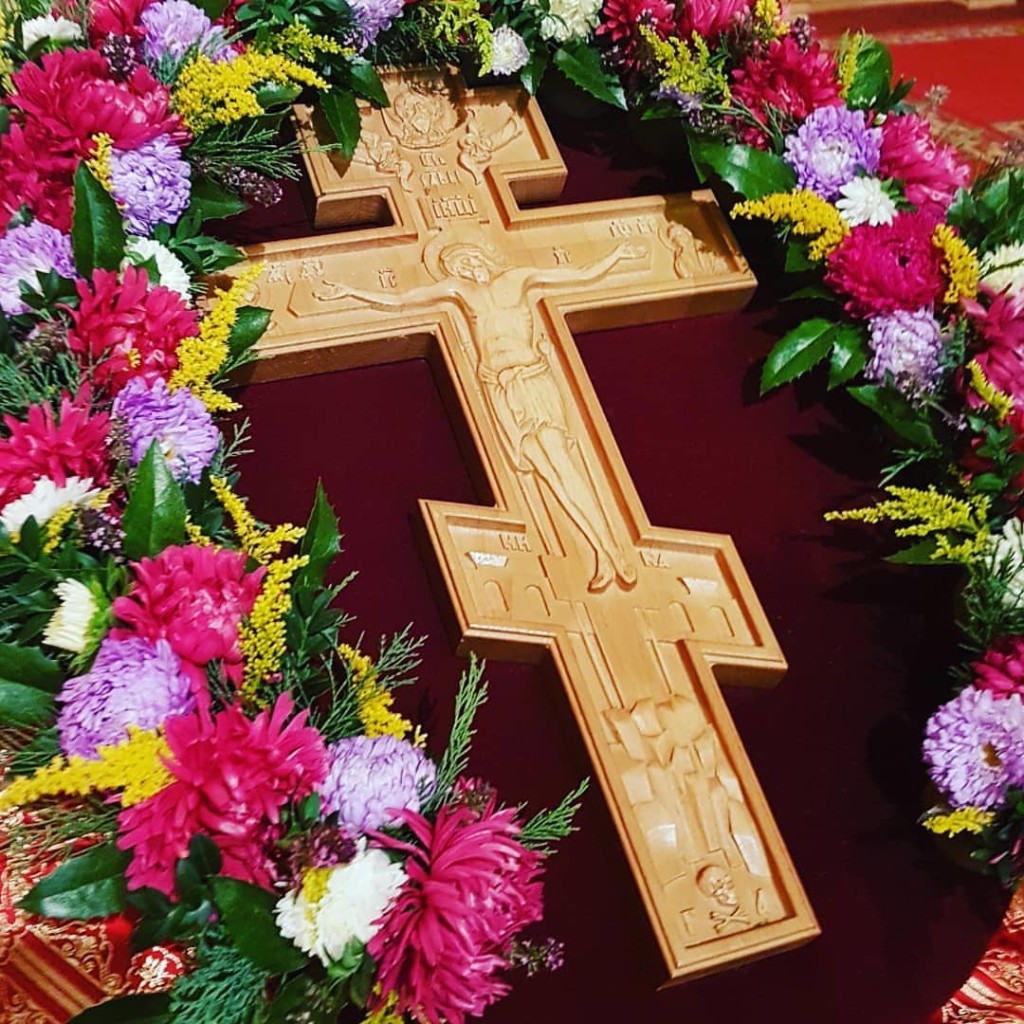 Воздвижение Животворящего Креста Господня 27 сентября